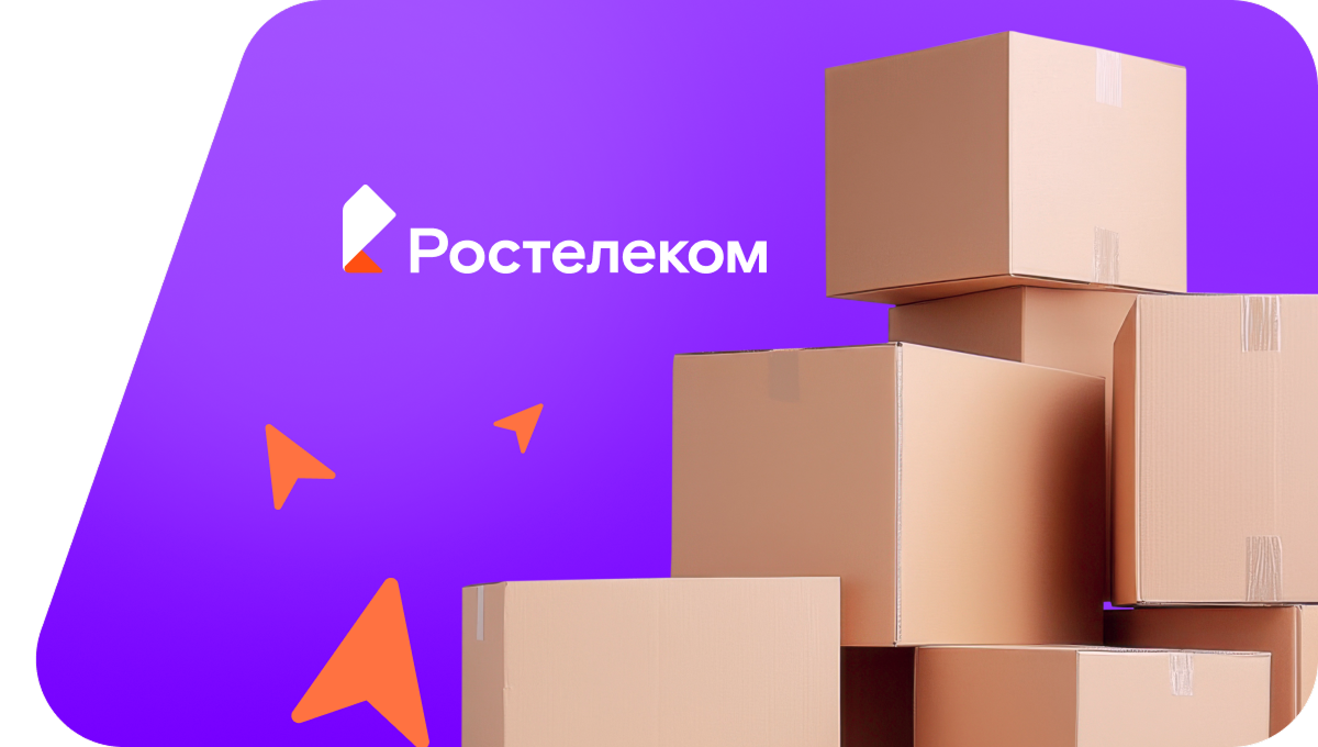 Переезд в новую квартирув&nbsp;посёлок Новый Путь (Красноярский край)